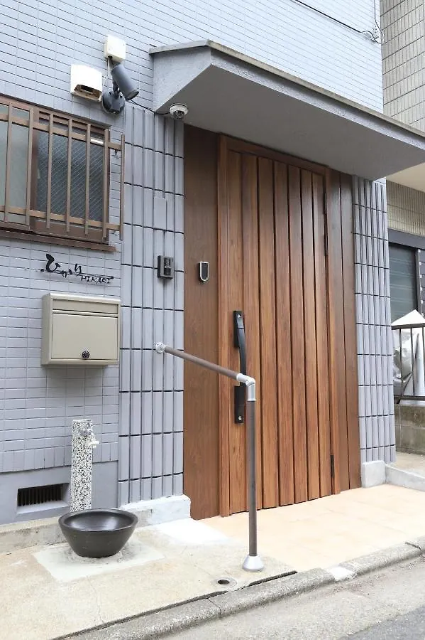 Katsushika-Ku - House - Vacation Stay 92154 Tokyo 0*,