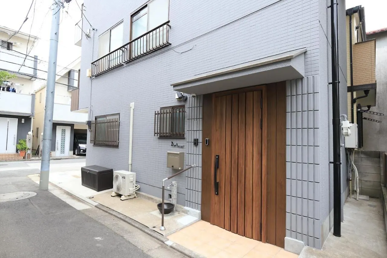 Prázdninový dům Katsushika-Ku - House - Vacation Stay 92154 Prefektura Tokio